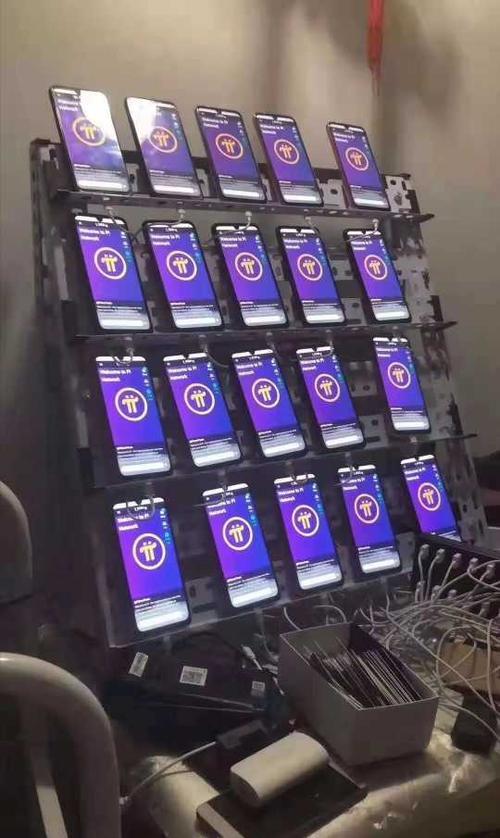 pi官方下载1.30缩略图