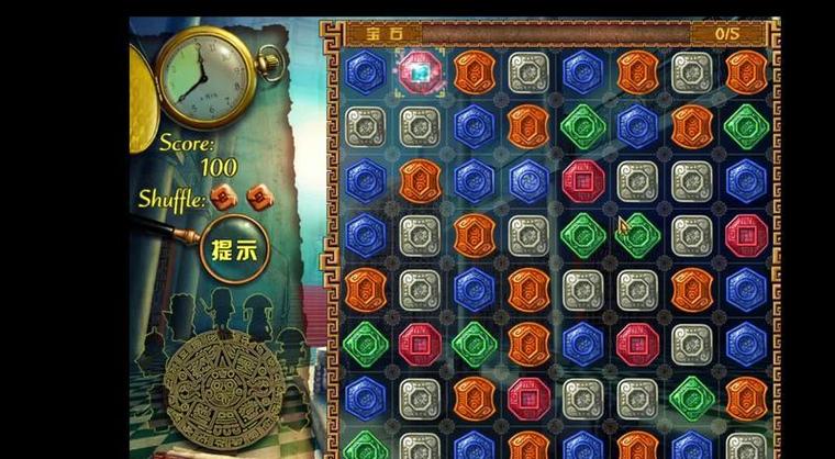 蒙特祖玛的宝藏1秘籍缩略图