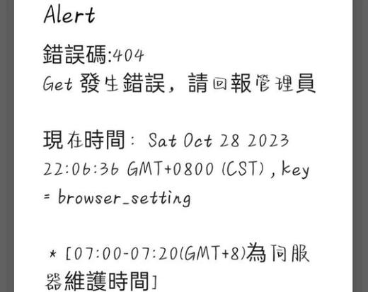 JMComic3v2.0.12版本更新内容介绍缩略图