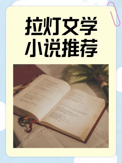 看脆皮鸭文学被学委员发现了下载缩略图