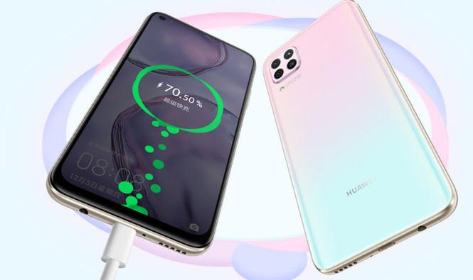 华为nova6se能放大几倍缩略图
