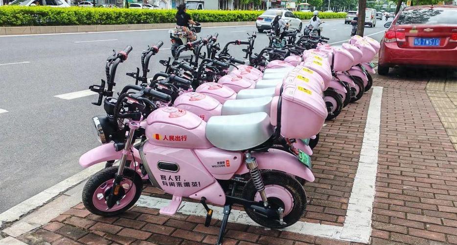 人民共享电动车缩略图