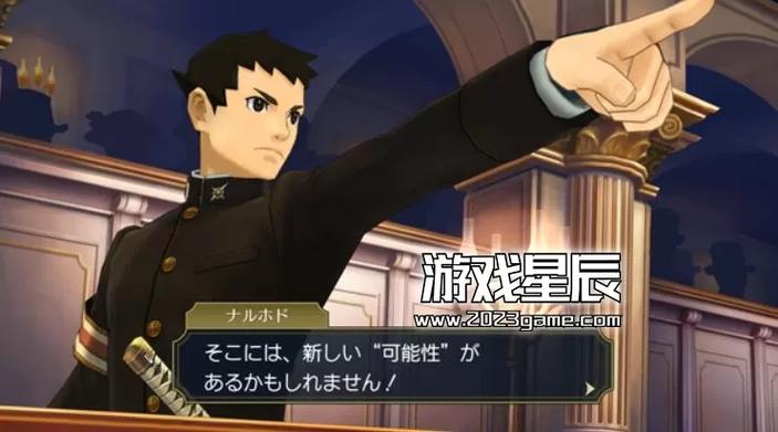 大逆转裁判2dlc汉化cia缩略图