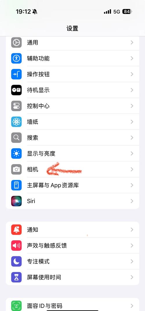 iphone录制视频没有声音缩略图