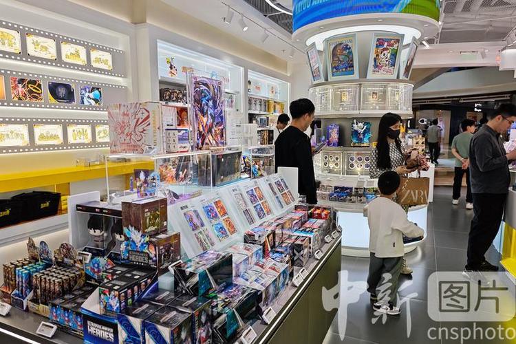 卡游官方旗舰店游戏截图