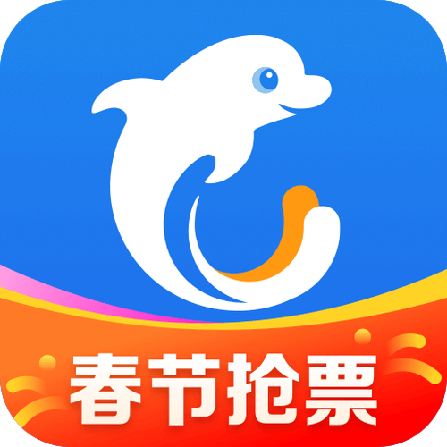 携程旅游下载缩略图