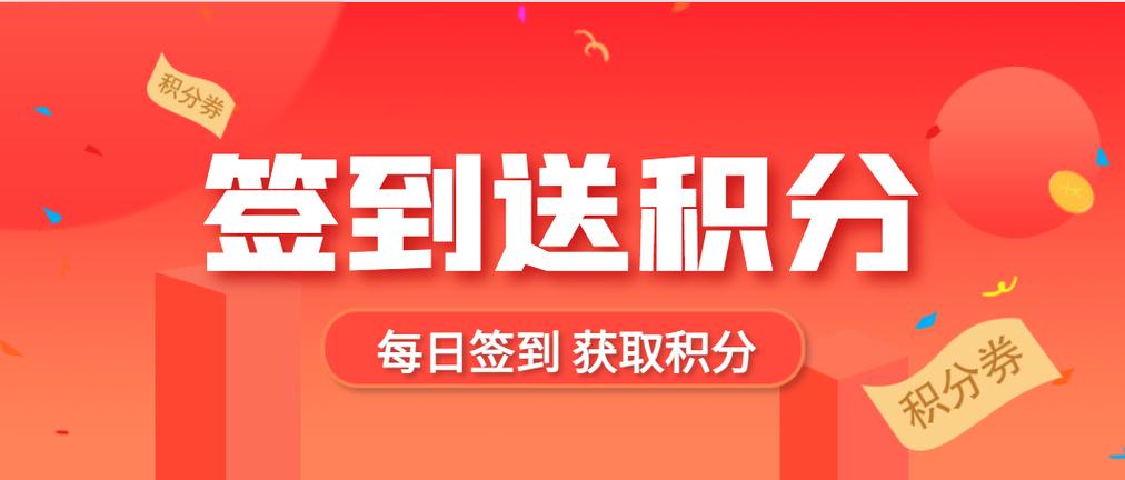优鲸喜缩略图