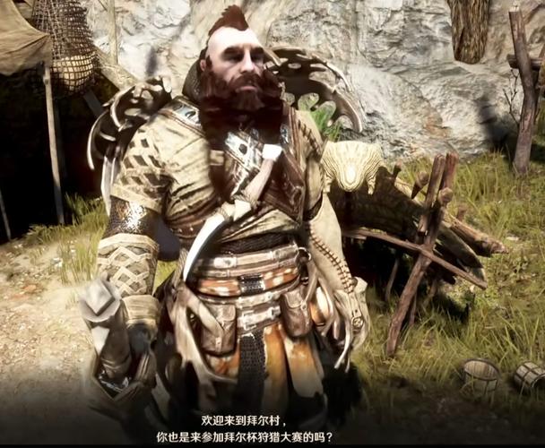 黑色沙漠凝聚时间的黑石怎么获得缩略图