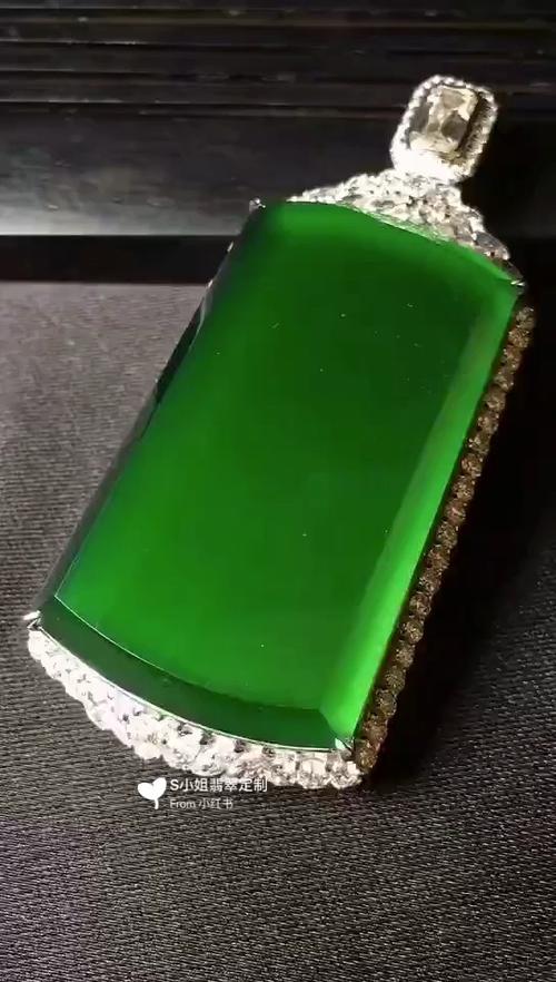 龙石种翡翠缩略图