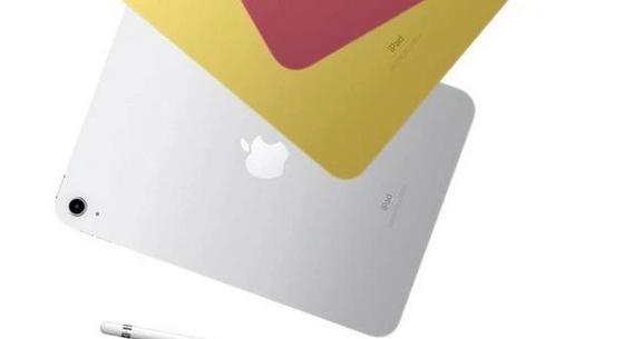 ipad11可以插卡吗图标