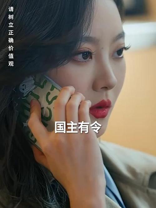 战神赘婿柳梦妍女总裁