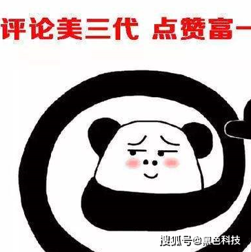 赞多多抖音点赞缩略图