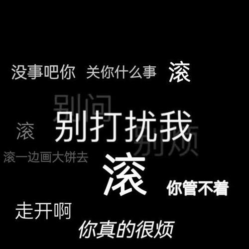 发朋友圈为什么只显示一行字缩略图
