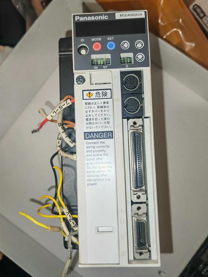 安装msde2008缩略图