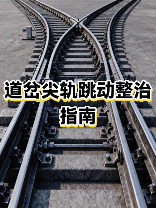手机出现框框一直跳动缩略图