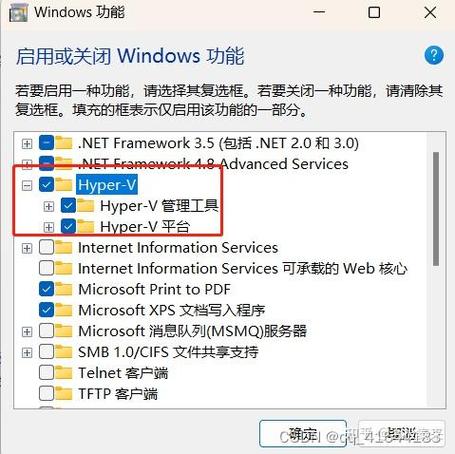 termux11安装缩略图