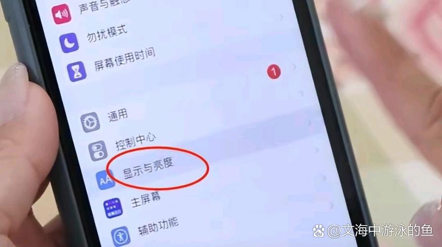 miui11稳定版耗电快解决方法游戏截图
