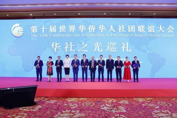 对社团的一句话祝愿缩略图