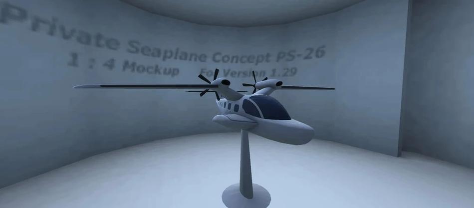 飞行模拟器3D无限金币版缩略图