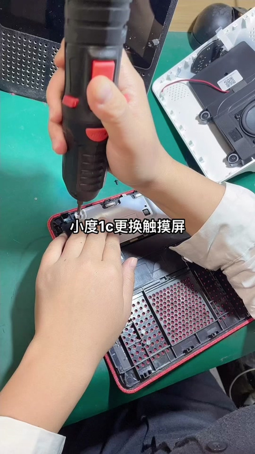 小度在家音箱的维修方法图标