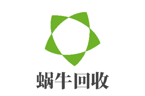 蜗牛移动兔兔币回收公司缩略图