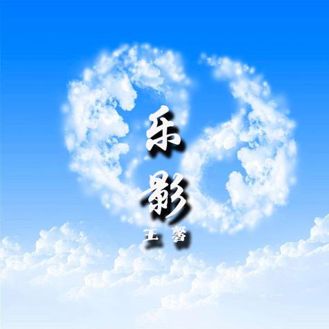 音乐视频背景素材缩略图