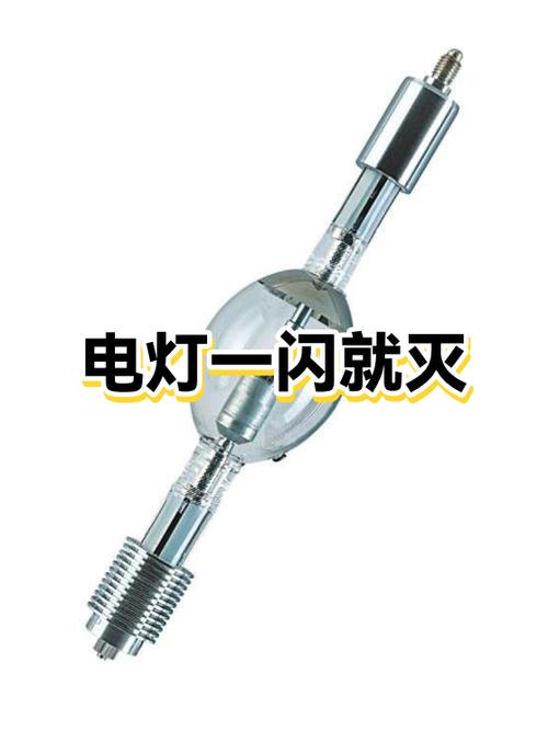 晚上灯突然灭了有预兆吗缩略图