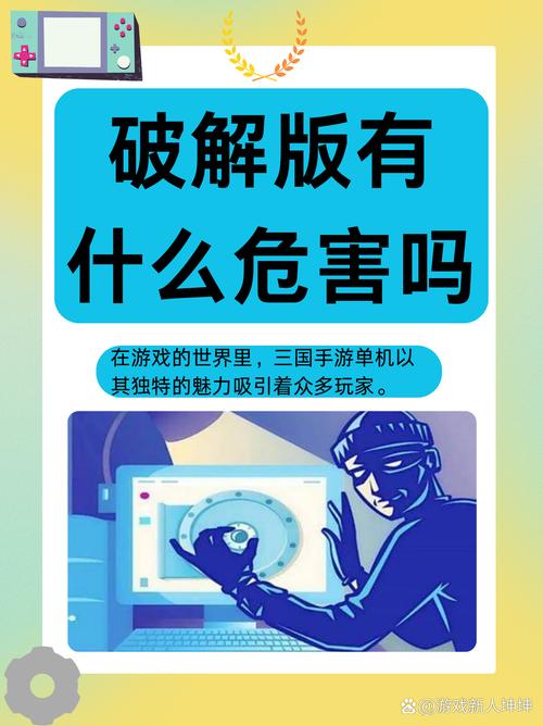 球球大作战破解版全无限缩略图