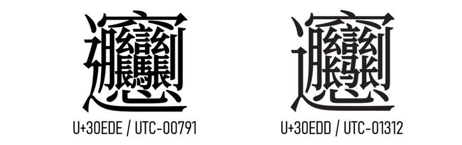手机桌面没有时间缩略图