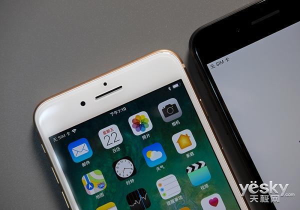 iphone8p发语音没声音缩略图