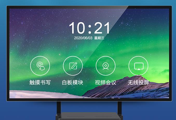 ipad怎么设置触摸亮屏缩略图