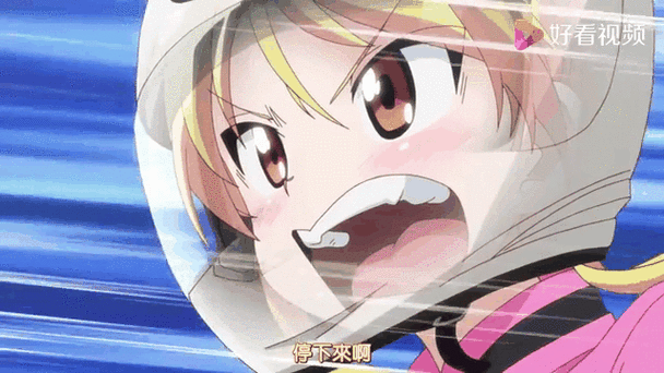 exagear模拟器爆音缩略图