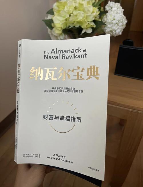 read币价格缩略图