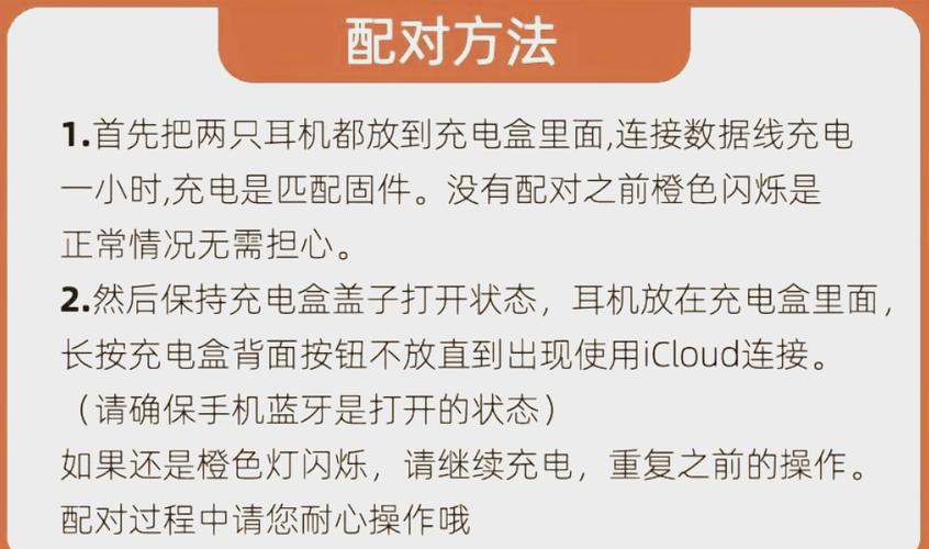 充电宝磁吸好还是有线好缩略图