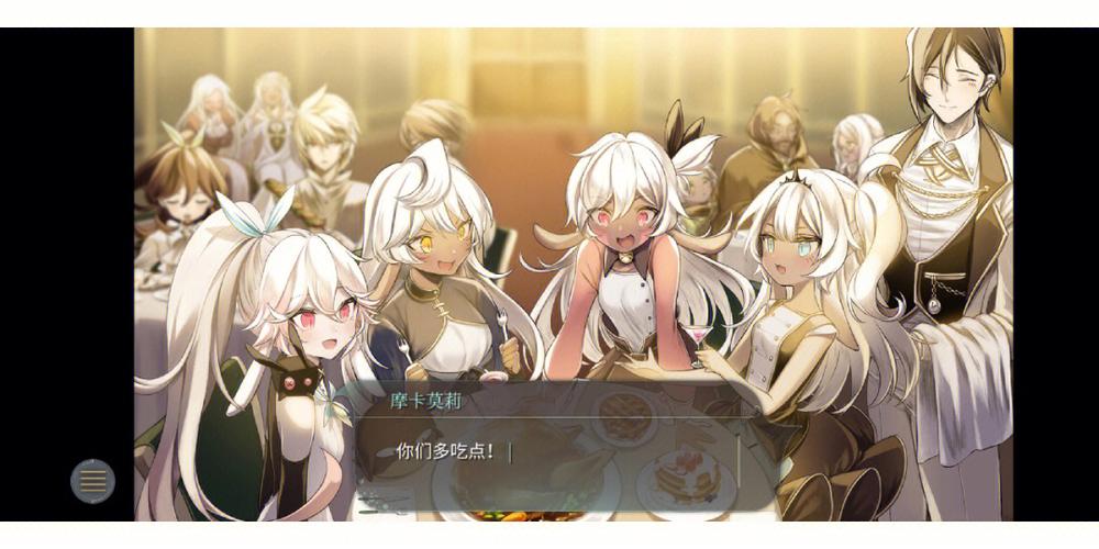 魔女之泉4所有商人位置游戏截图