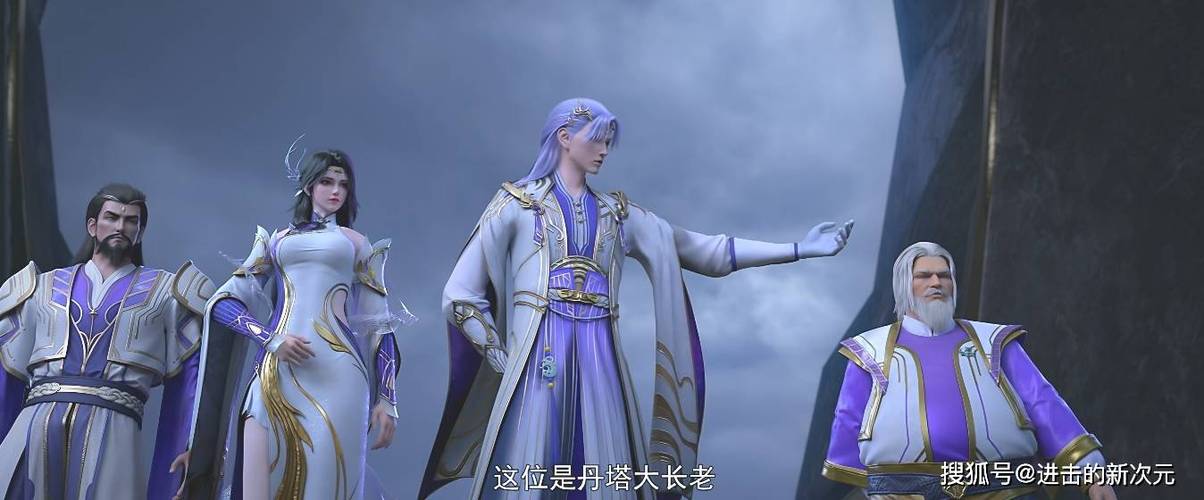 偶像星域1.8.8最新版本更新内容缩略图