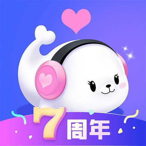 轻语app下载安装缩略图