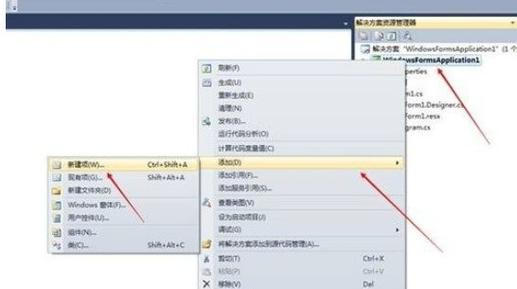 vs2010的优点缩略图