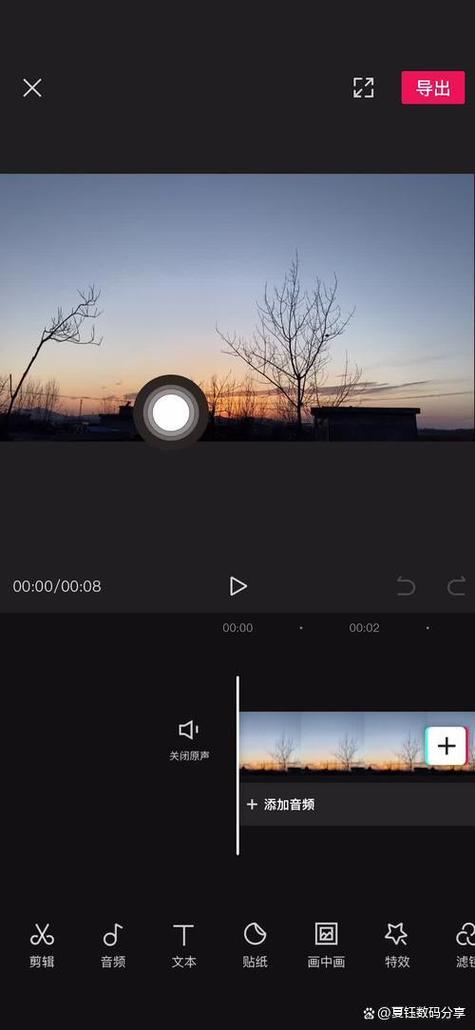 剪映导入视频后黑屏缩略图