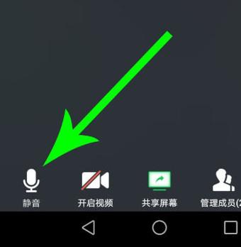 电脑看腾讯视频没声音缩略图