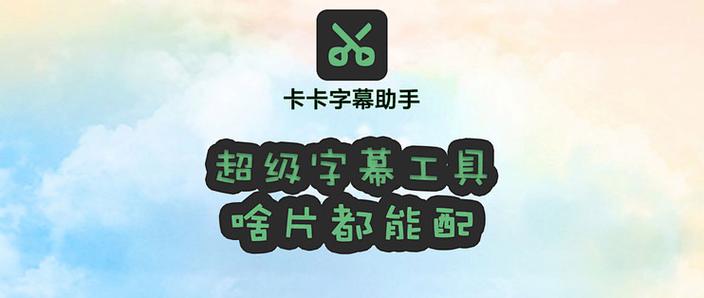 我的世界指令显示字幕游戏截图