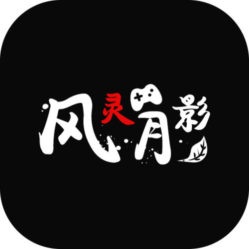 英雄连2风灵月影缩略图