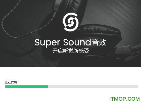 qq音乐绿钻下载的歌曲是永久的吗缩略图