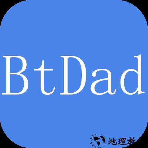 btdad最好搜索引擎游戏截图