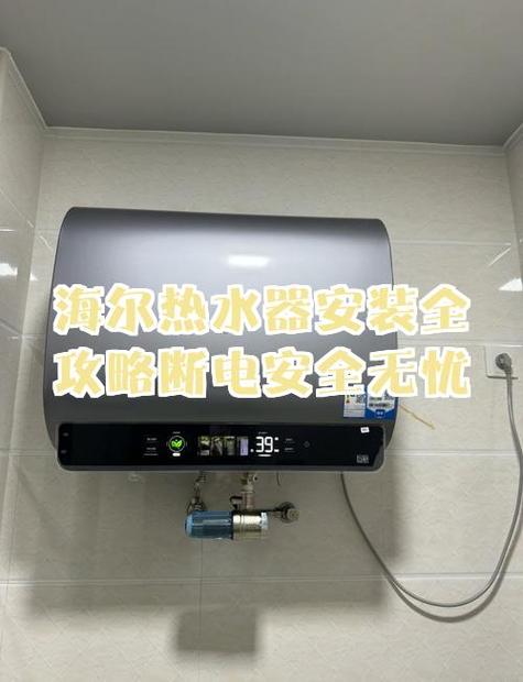 家里停电然后来电无线网就不能用了游戏截图