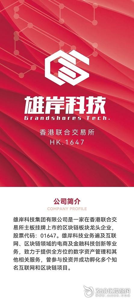 达赏短视频app下载游戏截图