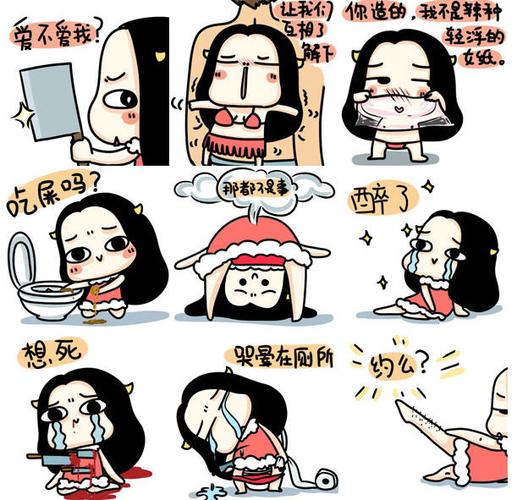 牛哄哄玩法缩略图