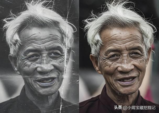 ai图片高清修复缩略图
