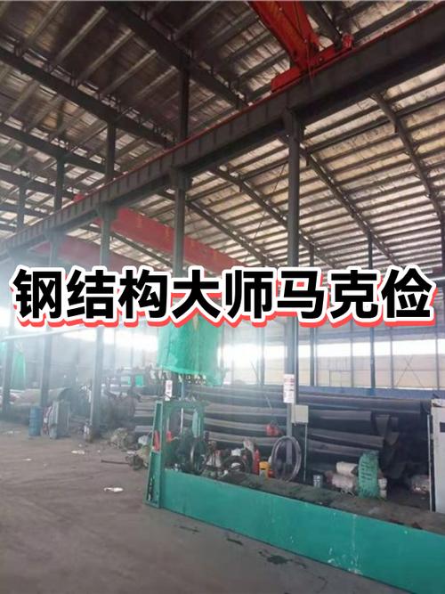 肉眼分辨铁跟钢缩略图