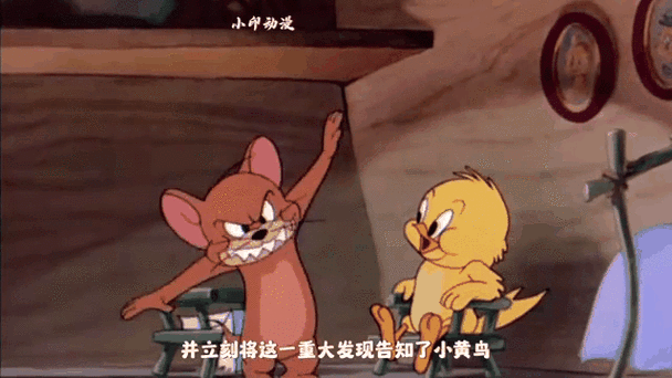 读一只想飞的猫有感200字游戏截图